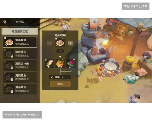 海岛纪元:道具屋中心升级 海岛纪元:道具屋中心升级