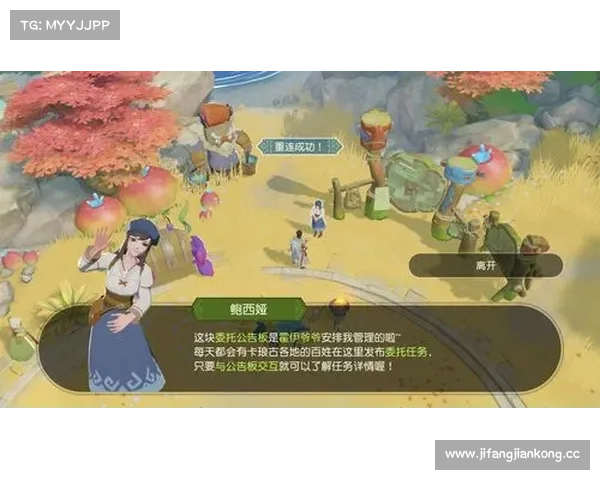 海岛纪元:剑系配队打新境 海岛纪元:剑系配队打新境