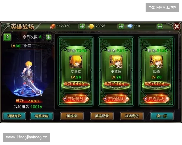 混沌之光:破晓之境,光明之路 混沌之光:破晓之境,光明之路