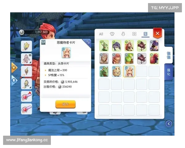 狂击骑士:剑与魔法的交响曲 狂击骑士:剑与魔法的交响曲