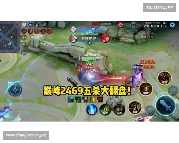 王者荣耀黄忠打法攻略 王者荣耀黄忠打法攻略