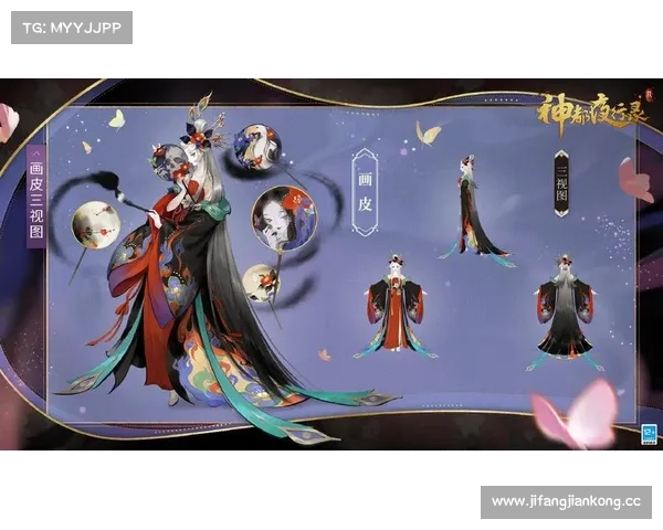画皮2手游:奇诡幽情,魅世倾城 画皮2手游:奇诡幽情,魅世倾城