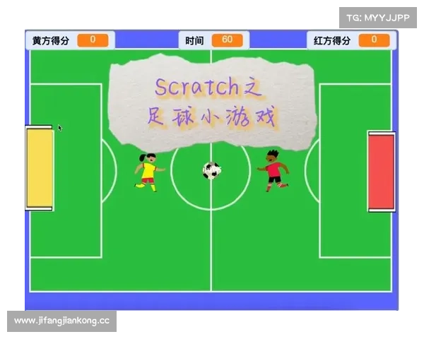 自学编程,轻松创作小游戏 自学编程,轻松创作小游戏