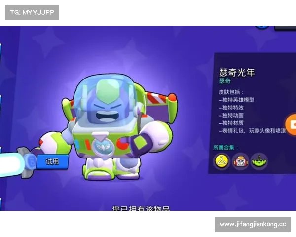 荒野乱斗:瑟奇单机,武器发育之道 荒野乱斗:瑟奇单机,武器发育之道